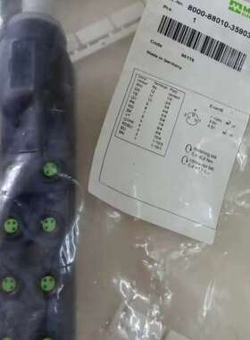 MURR穆尔8000-88010-3590300 35905【议】