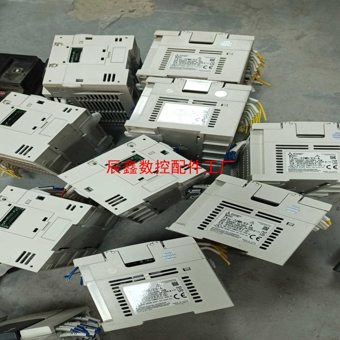 【辰鑫数控】三菱plc fx3u-32mres-a 议价