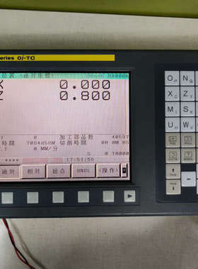 A02B-0309-B520 0i -TC主机[议]