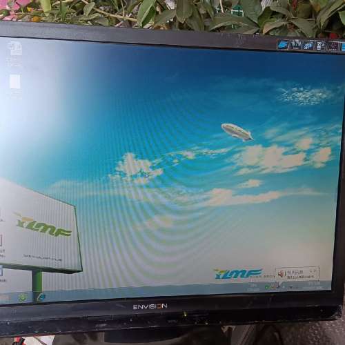 ENVISION显示器   易美逊H912w+显示器   1【议】