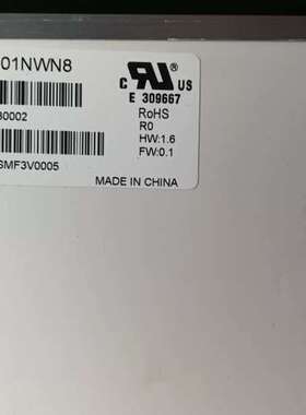 IVO龙腾液晶屏M101NWN8液晶屏显示分辨率1366*7【议】