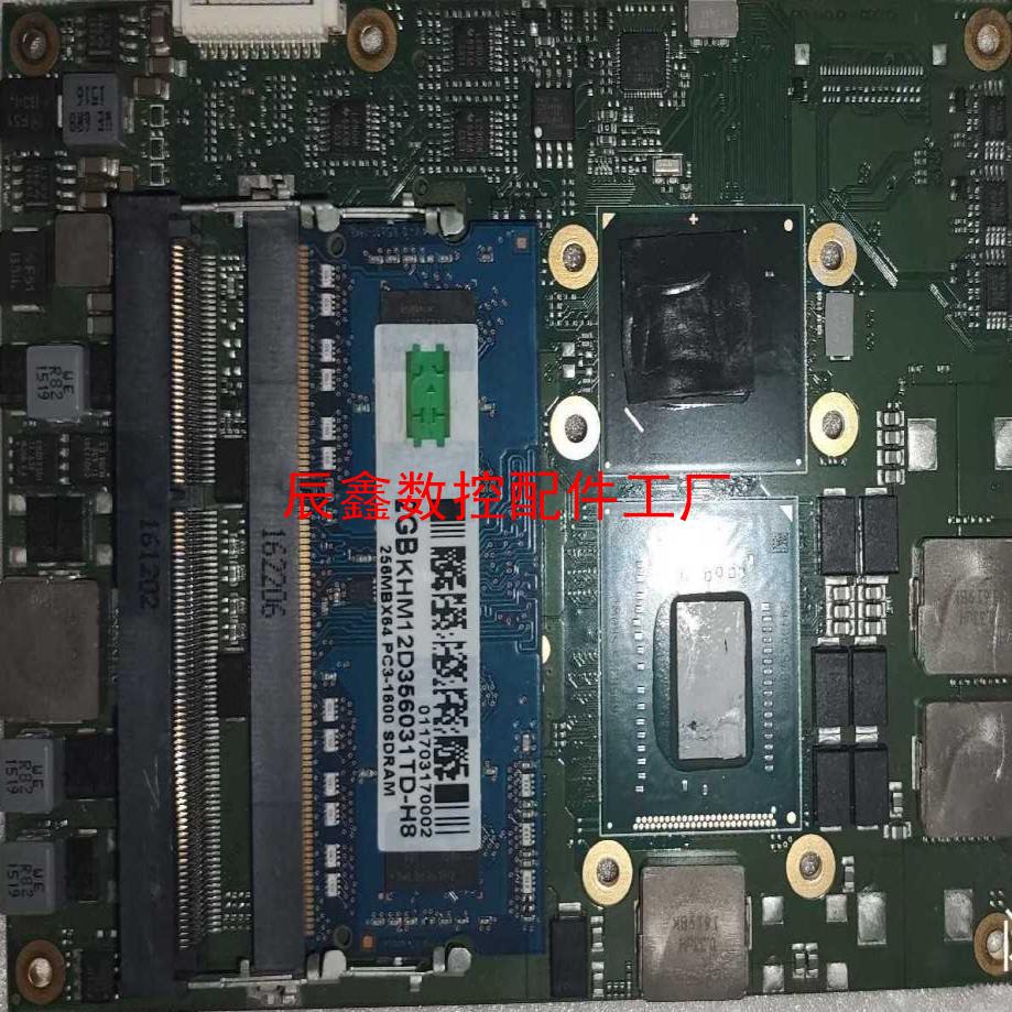 【辰鑫数控】kontron控创 ccr6l111 mf021-00001议价