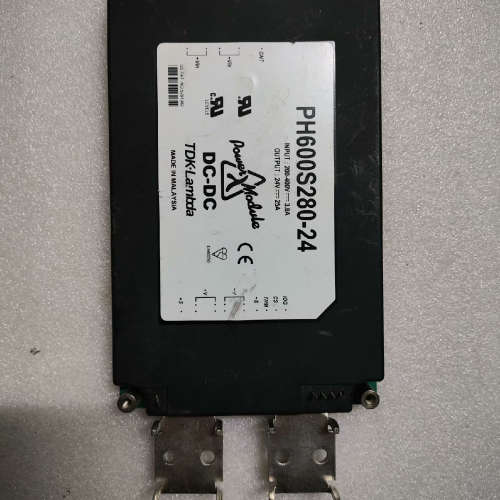 兰达PH600S280-24直流DC-DC降压模块，TDK-[议]
