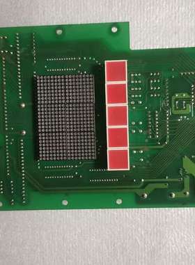 永大日立轿厢显示板 FB-CPI(B0) W2000699【议】