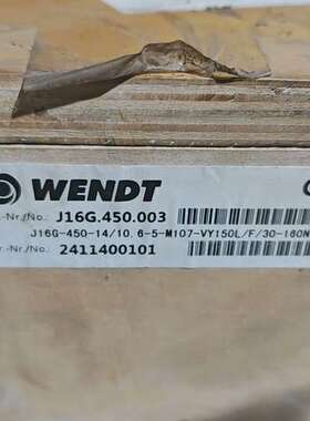 德国WENDT磨削轮，型号J16G.450.003，【议】