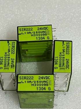 瑞士继电器SIR222 24VDC【议】