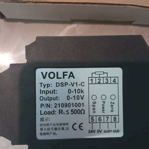 VOLFA DSP-V1-C信号转换模块 0-10V未拆[议]