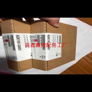 3aa01多议价 cp1613卡6gk1161 辰鑫数控