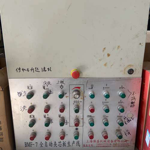 BMF-7全自动夹板生产线控制柜  都是控制接触器 有用[议]