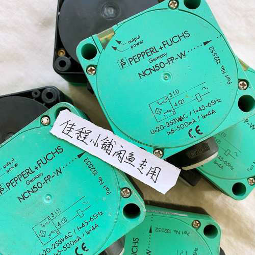 P+F 倍加福NCN50-FP-W电感式接近开关[议]
