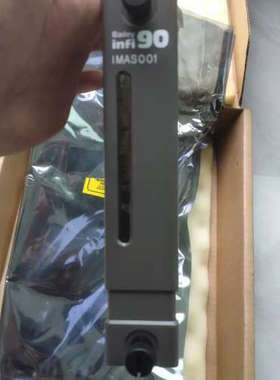 ABB贝利IMAS001 infi90模拟输模块 [议]