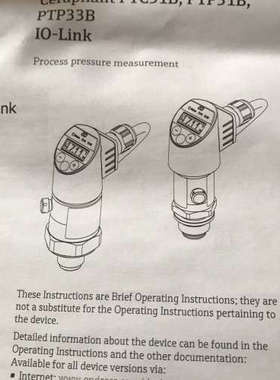 利乐备90531-1111  Endress+Hauser[议]