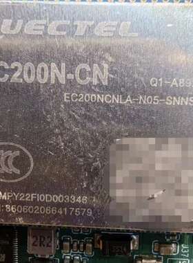 QUECTEL EC200N-CN模块【议】