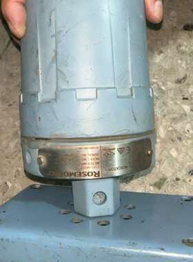 罗斯蒙特751系列现场信号指示器，蓝色，型号751A【议】