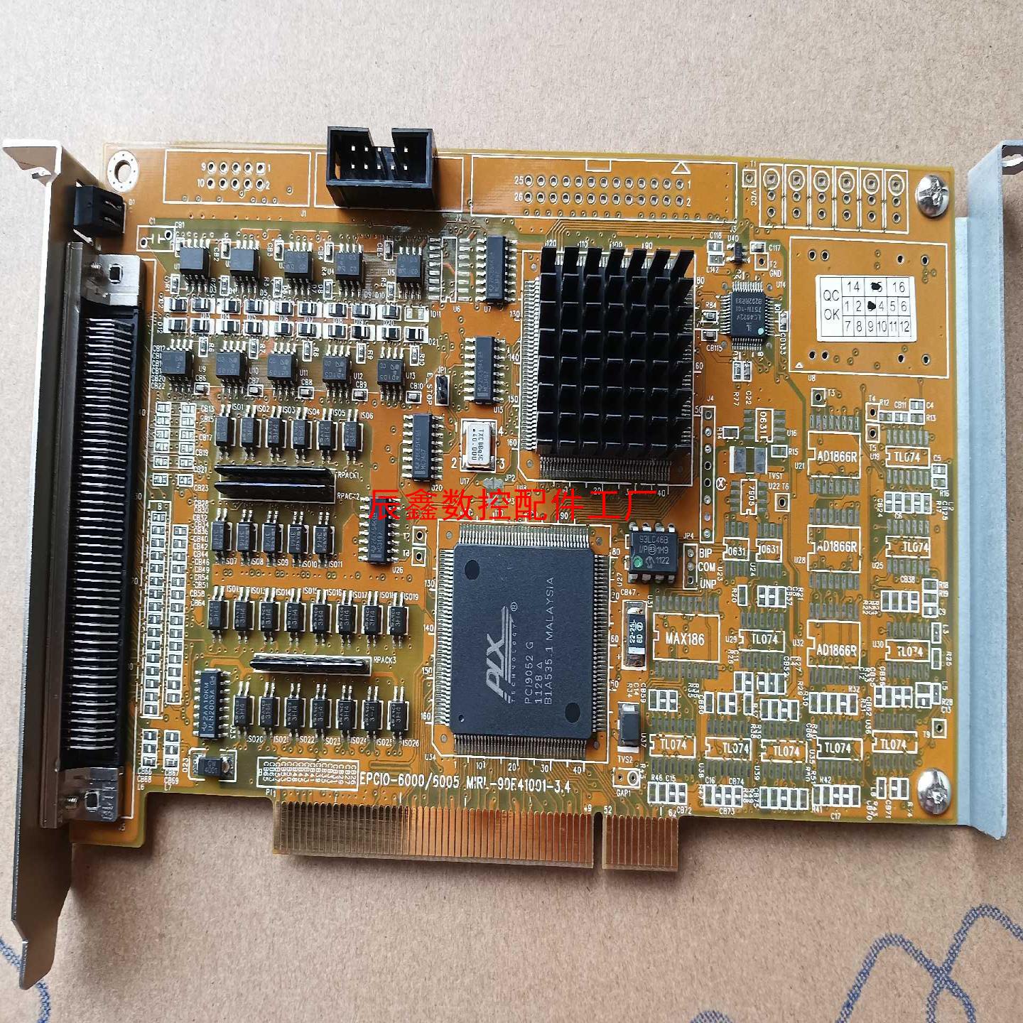 【辰鑫数控】epcio-6005运动控制卡 富士康机器人v38议价