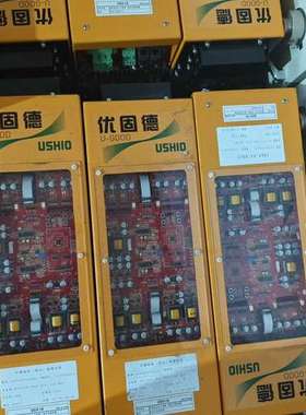 优固德USHIO U-GOOD UV电源，型号EST0805【议】