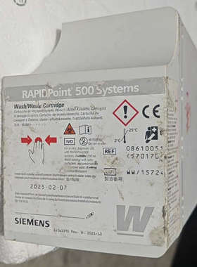 RAPIDPoint 500 Sytems 洗废碳粉盒【议】