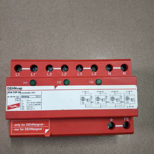 DEHN德国盾牌DVA CSP 50防雷器255V 12.5[议]