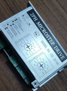 台湾CHYEN DEN/電[议]