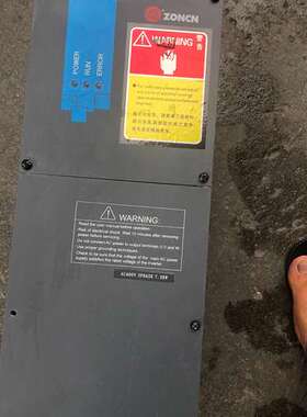 众辰空压机SP500T-7R5KY-4-N【议】