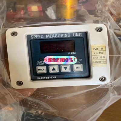 【辰鑫数控】komeco speed measuring t议价