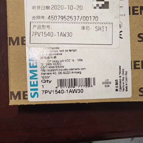 7PV1540-1AW30  时间继电器，[议]