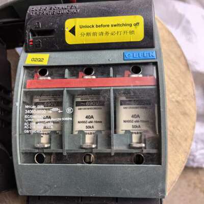 EFEN埃芬熔断器隔离开关 34060-0000 NH-La【议】