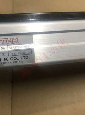 THK VLAST60-12-0600 模组 9【议】