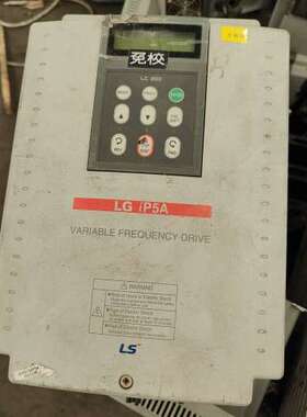 LS LG变频器SV075iP5A-4NE，380V【议】