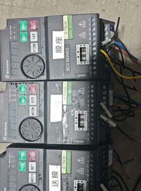 士林变频器0.75KW SC3-021-0.75K 【议】