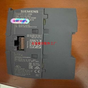 1pl32 模块6es7223 0xb0无划痕功议价 辰鑫数控
