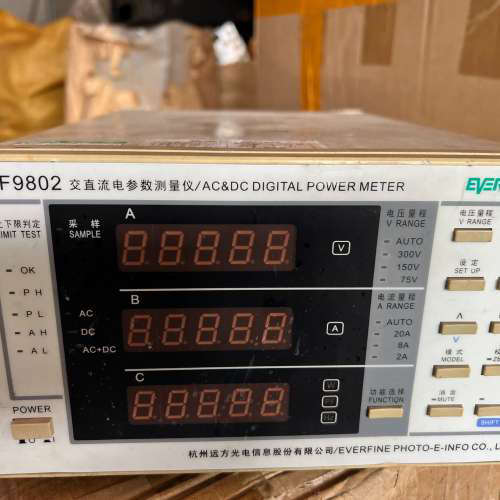 远方PF9802交直流电参数测量仪，校准日期2025.8.1[议]