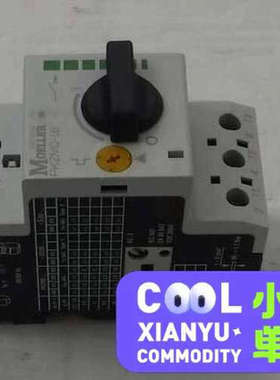 MOELLER，72735，开关，未税，总数3，2起[议]