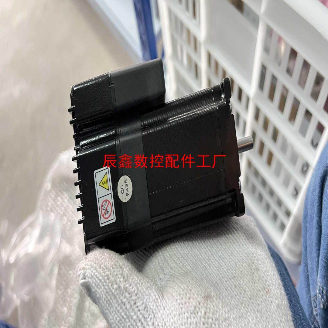 【辰鑫数控】stm 23s-3re议价