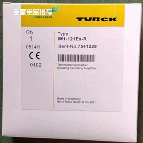 图尔克TURCK IM1-121Ex-R隔离放大[议]