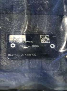 026-95384-H R6V06-5951009G0QB125【议】