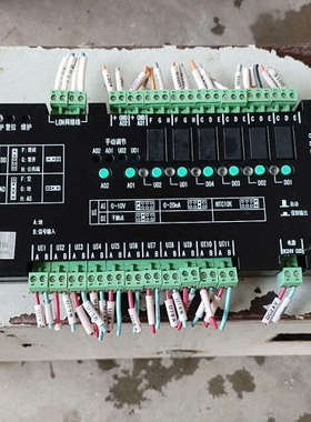海湾HW-BA5201 控制模块，片，功能正常[议]