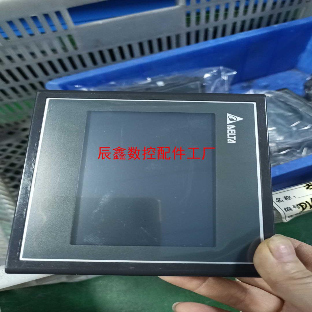 【辰鑫数控】台达触摸屏 dop-103wq 可以功能议价