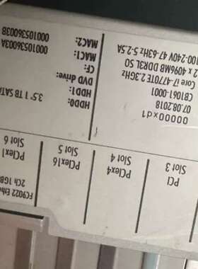 BECKHOFF倍福机C6640 CB1061-0001【议】