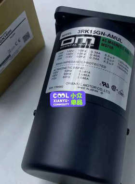 东方马达 3RK15GN-AMUL  5GE30RH 原[议]