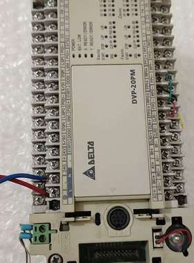 DVP20PM00MPLC控制器台，图上，所见【议】
