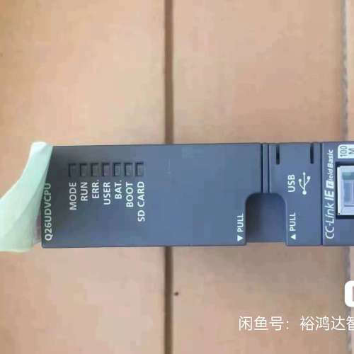 三菱CPU主机模块 Q26UDVCPU Q系列PLC 带以太[议]