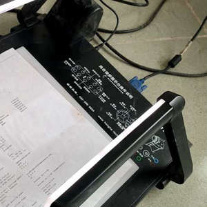 鸿合视频展示台HZ-V260[议]