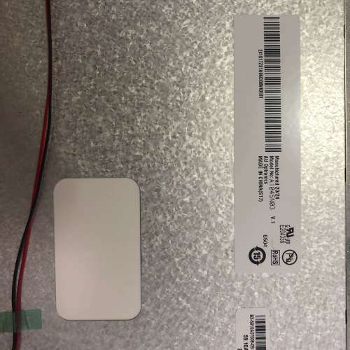 友达A104SN03 V.1液晶屏，没用过[议]