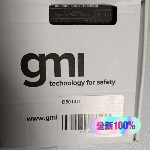 D5014D大利GMI基玛伊安全栅D5014D，未[议]