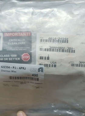 AMAT   0010-24840     30004800[议]