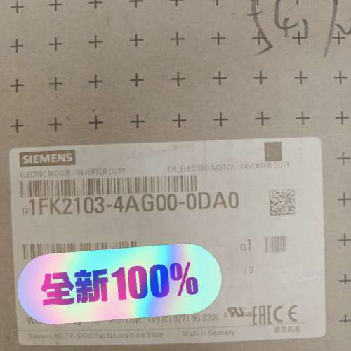电机1FK2103-4AG00-0DA0，德国[议]