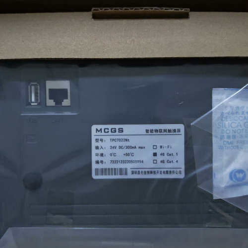 MCGS昆仑通态触摸屏4g板[议]