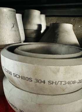 材质：304 规格HC-200 HCS80S 封头高压封头【议】