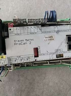 克劳斯玛菲KRAUSS MAFFEI PROCAN 2 V2【议】